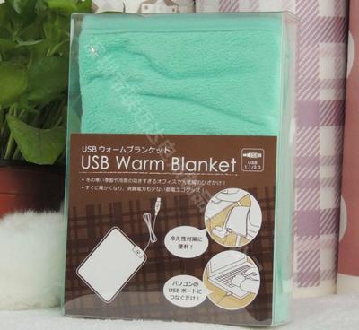 【工厂提供高档日本冬季保暖USB毛毯披肩 5V低电压安全电热小】 -
